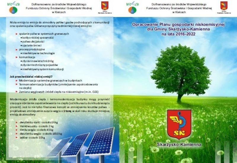 Wypełnij ankietę i znajdź się w bazie