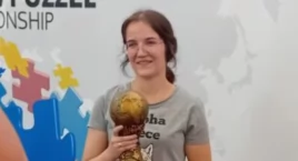 Weronika Huptas ze Skarżyska Kościelnego Mistrzynią …