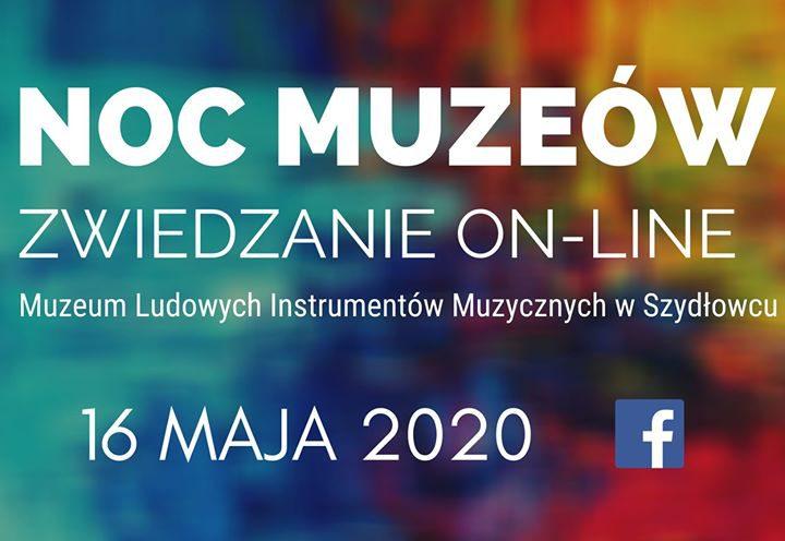 Noc z szydłowieckim muzeum. Zarezerwuj czas!