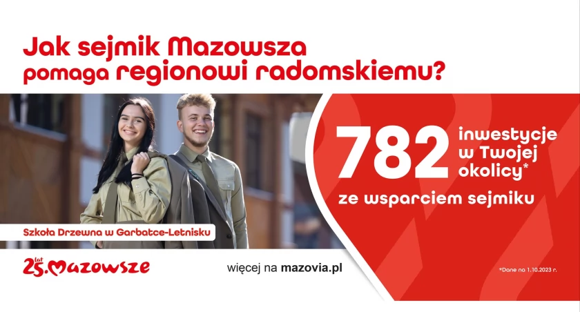 Subregion radomski ze wsparciem Sejmiku Województwa Mazowieckiego!