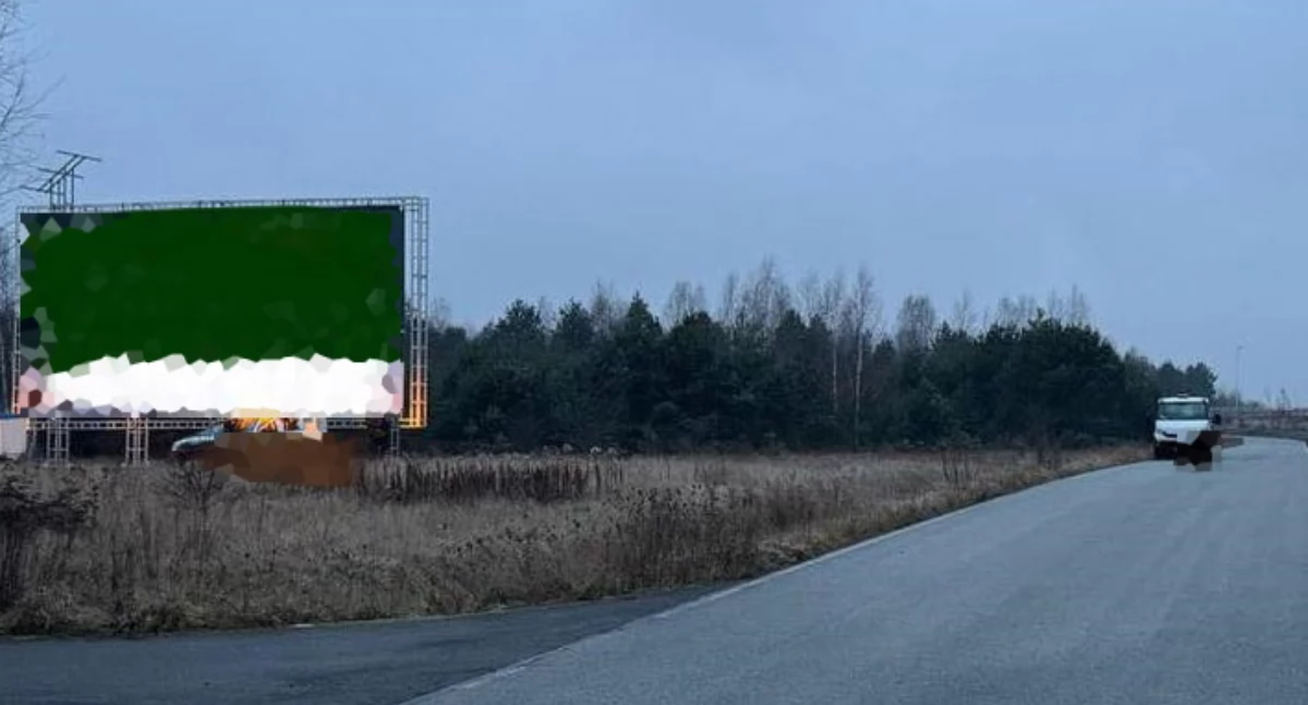 Zniknęła cała reklama! Policja poszukuje sprawców zuchwałej kradzieży w Świerczku