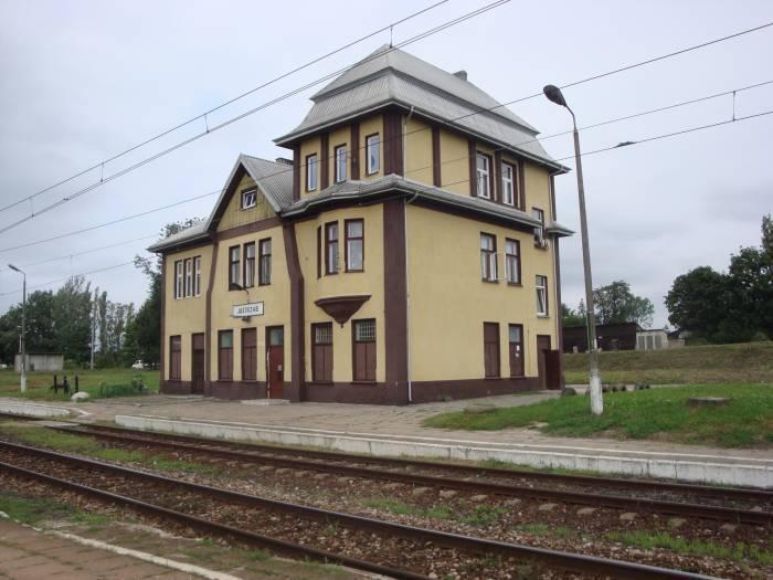 Wkrótce ruszy przebudowa - dworzec PKP