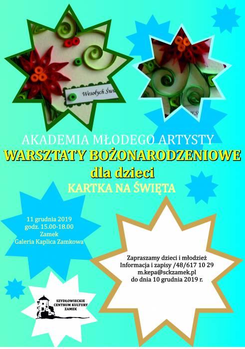 Świąteczne kartki. Warsztaty w SCK-Zamek