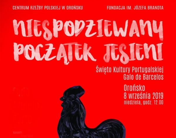 Niespodziewany początek jesieni