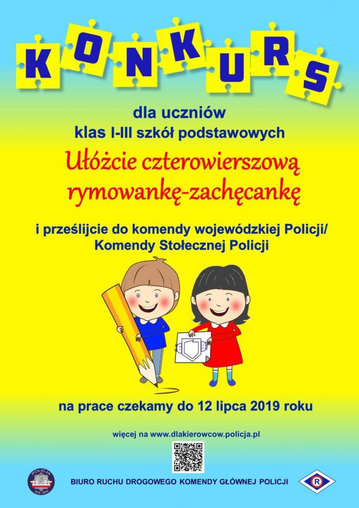 Policja ogłosiła konkurs dla najmłodszych
