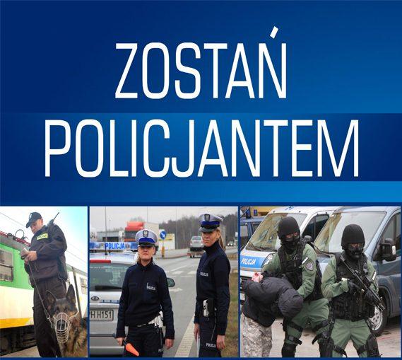Chcesz zostać policjantem?