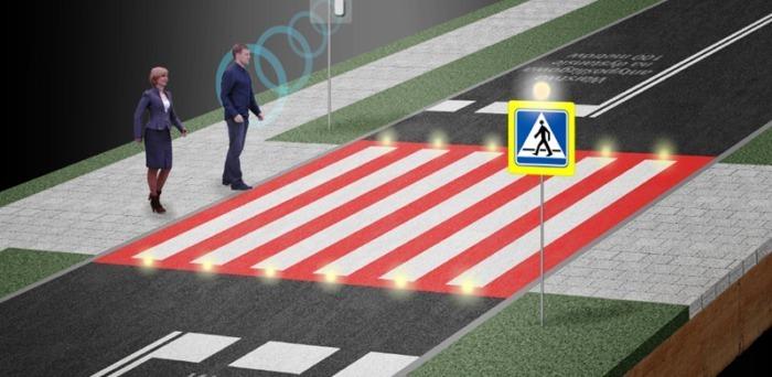 Ruszyła budowa interaktywnych przejść
