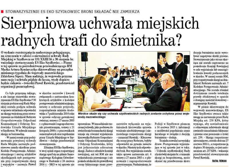 Uchwała nie narusza prawa