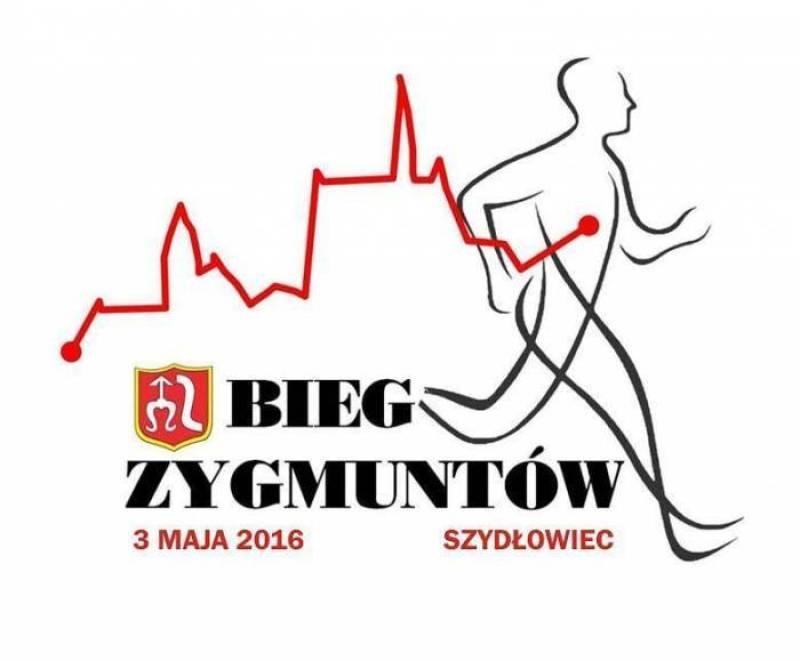 Nagrody i puchary czekają