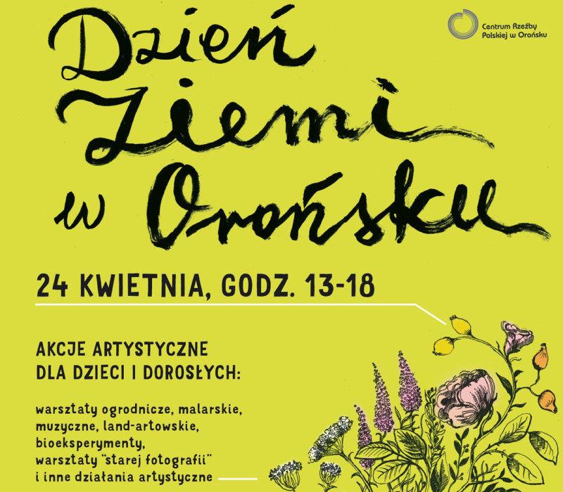 Artystycznie i ekologicznie