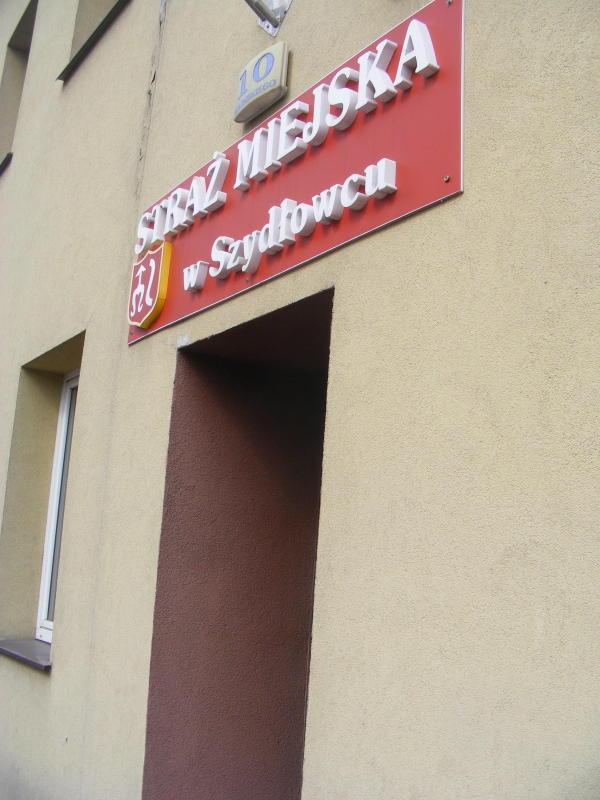 Czy Straż Miejska zostanie zlikwidowana?
