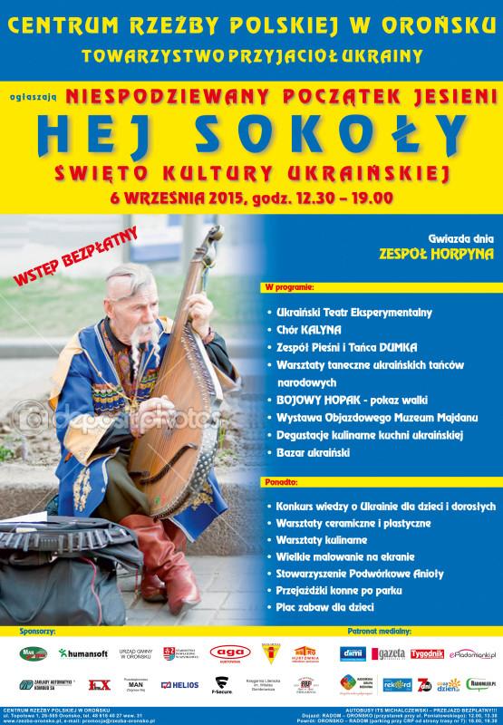Powieje ukraińskim folklorem