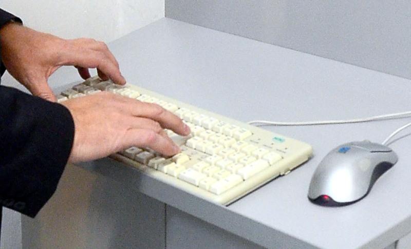 Internetowi oszuści grasują...