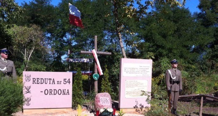 Specjalna sesja w sprawie Reduty Ordona