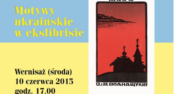 Motywy ukraińskie w ekslibrisie