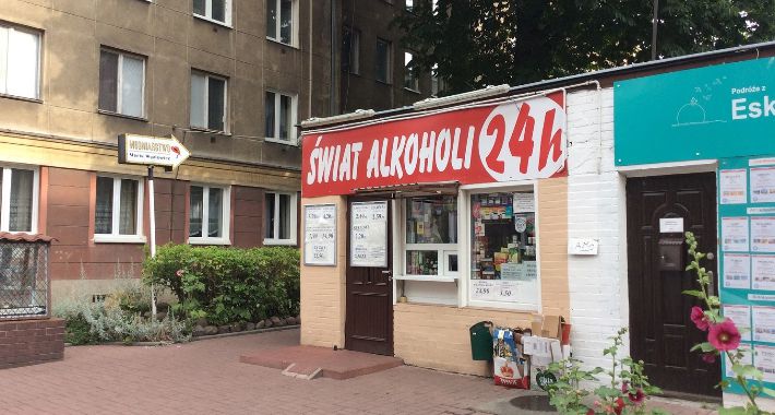 Częstochowska 2 – Państwo działa teoretycznie