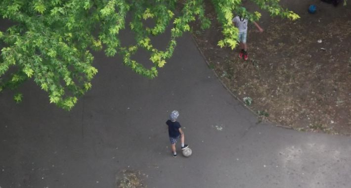 Lato w mieście 2015 r.