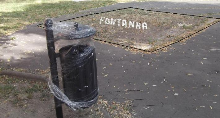 Cywilizacja wraca na Majewskiego 