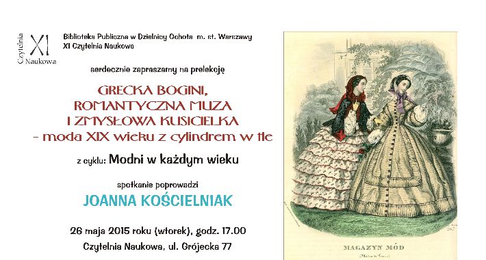 Grecka bogini, romantyczna muza i zmysłowa kusicielka
