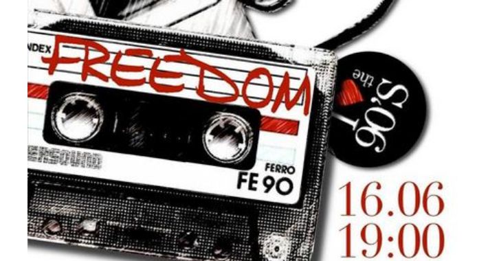 Freedom - koncert starych przebojów w OKO