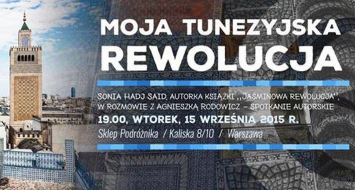 Moja tunezyjska rewolucja - spotkanie w Sklepie Podróżnika