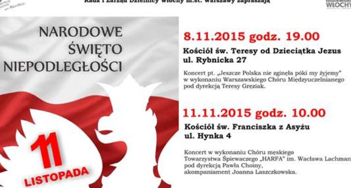 Kocerty upamiętniające odzyskanie niepodległości