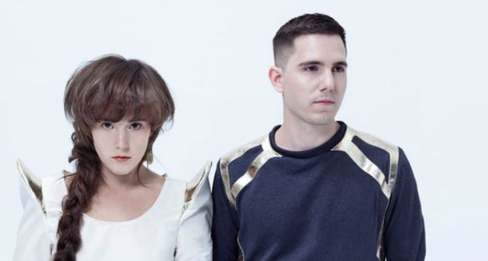 Proxima: Purity Ring