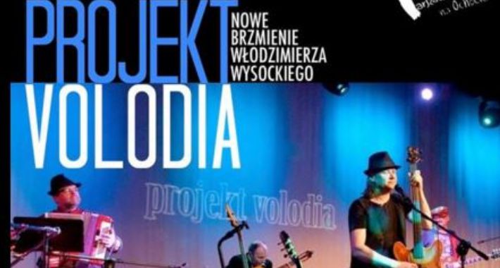 W OKO Projekt Volodia - nowe brzmienie Włodzimierza Wysockiego