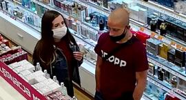 Policja prosi o pomoc