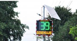 Budżet Obywatelski - radarowe wyświetlacze prędkości we Włochach i na Okęciu 