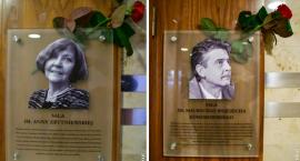 Sale im. Maurycego Wojciecha Komorowskiego i Anny Zbytniewskiej
