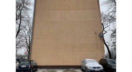 Konkurs na murale poświęcone Reducie Ordona