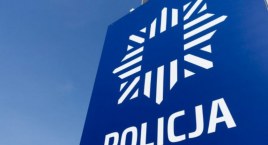 Policja poszukuje włamywaczy