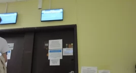 Szpital na Banacha - nowoczesność w domu i w zagrodzie
