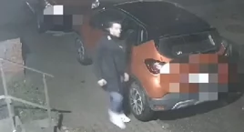 Poszukiwany sprawca rozboju