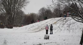 Pierwszy dzień zimy w Parku Makickiego
