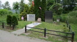 Reduta Ordona bez donic