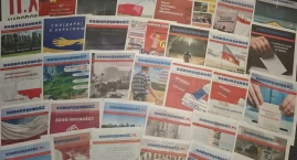 Wesprzyj 100 numer gazety Samorządność