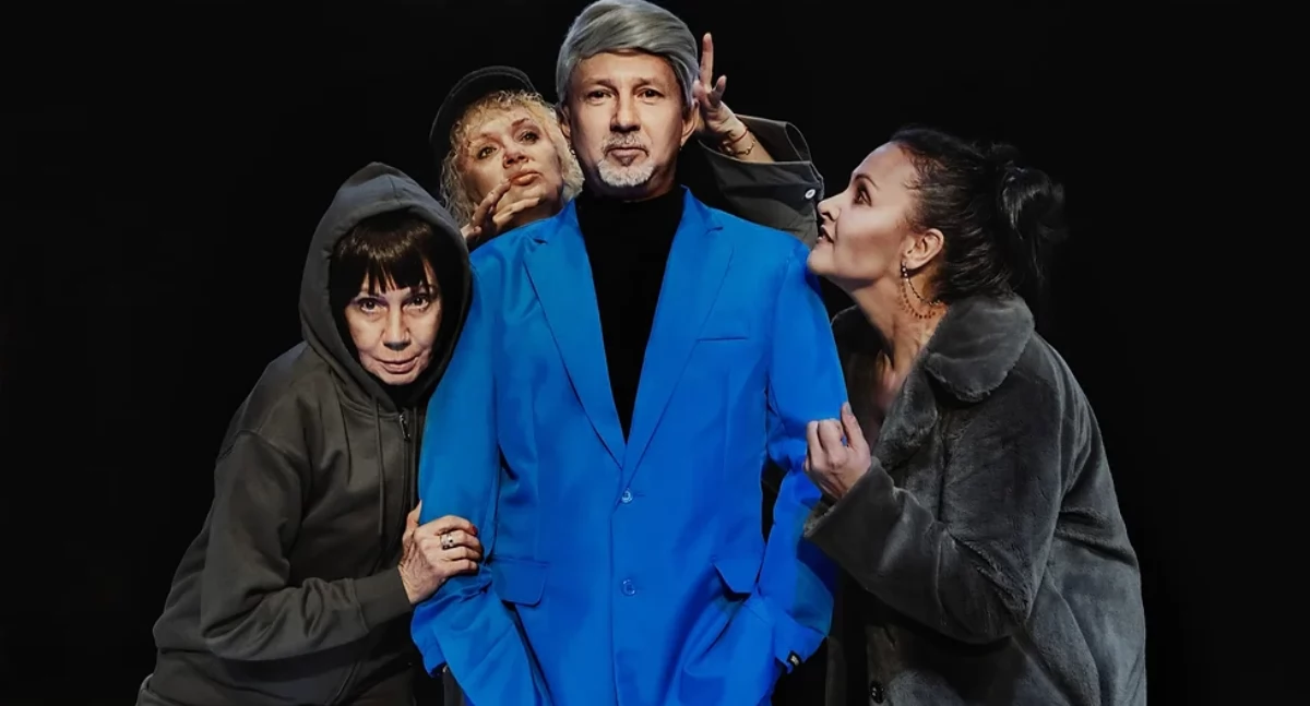Teatr Druga Strefa: PRZY DRZWIACH ZAMKNIĘTYCH