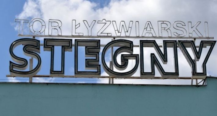Tor na Stegnach będzie zadaszony