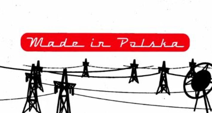 Narodowy Instytut Audiowizualny - Made in Polska