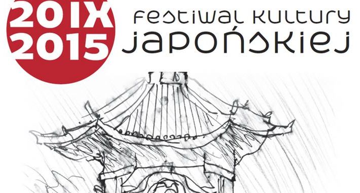 SDK - Festiwal Kultury Japońskiej
