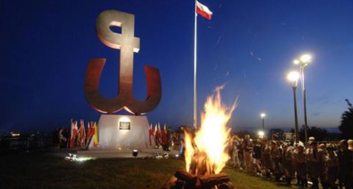 Dzień Pamięci o Cywilnej Ludności Powstańczej Warszawy