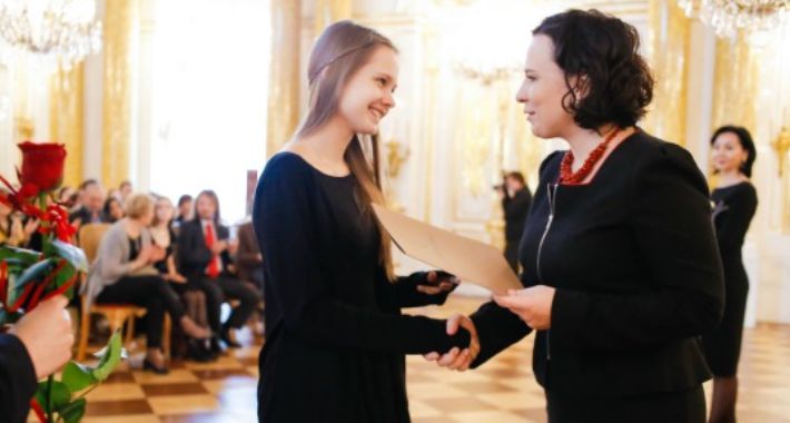 Stypendia artystyczne 2016