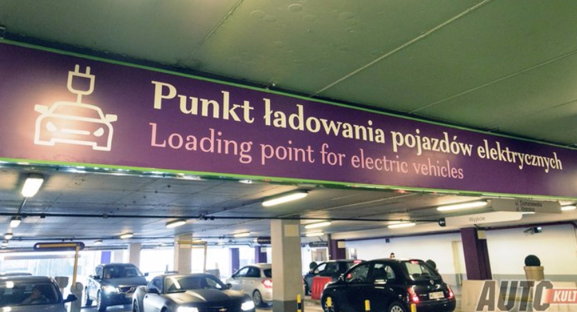 W Galerii Mokotów można szybko naładować samochód elektryczny