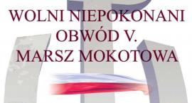 Koncert pieśni Powstania Warszawskiego