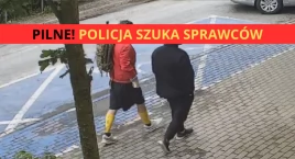 Policjanci na Mokotowie prowadzą poszukiwania podejrzanych