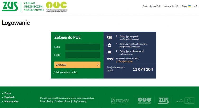 PUE ZUS – obowiązkowe profile dla płatników składek