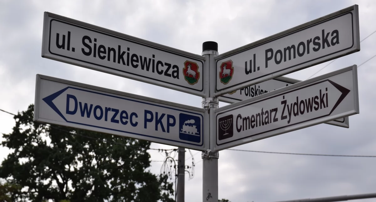 Zamknięcie ul. Pomorskiej w Piasecznie