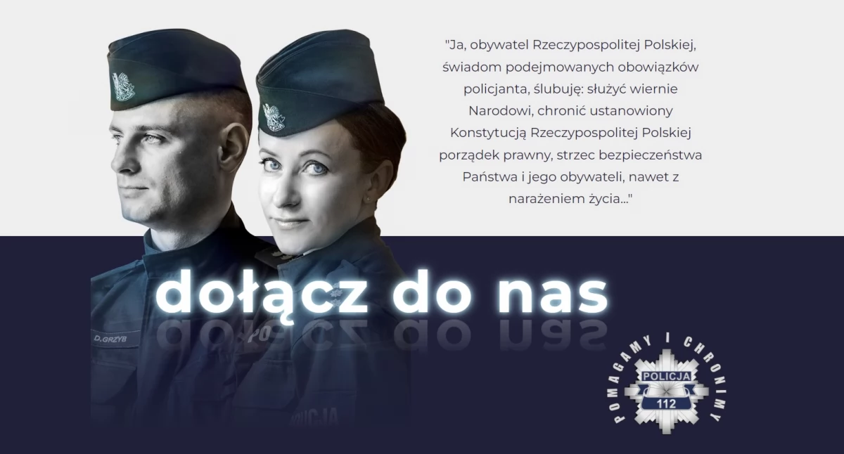 Dołącz do policji